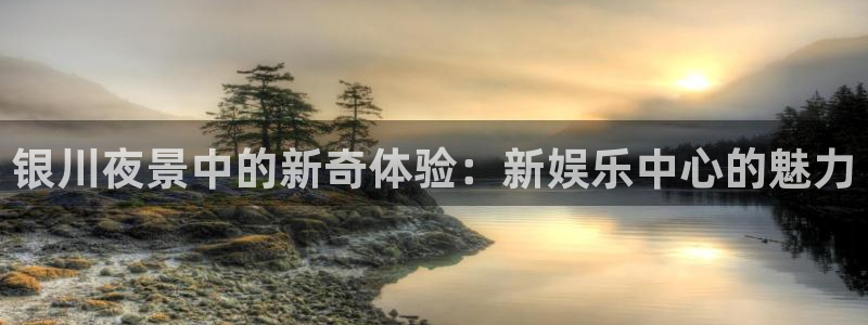 极悦娱乐app