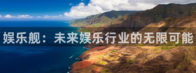 极悦娱乐.ccmpc29官网版下载
