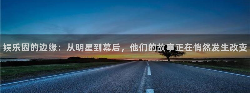 南宫极悦娱乐官网下载链接